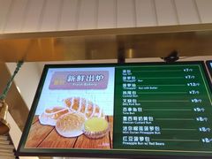 -翠华餐厅(宝安壹方城店)