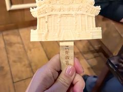 -新鲜特色餐厅(香格里拉大酒店)