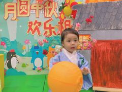 -全优加早教托育园(金海岸店)