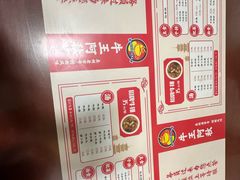 -阿秋牛排(湖心街店)