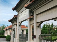 -白求恩柯棣华纪念馆