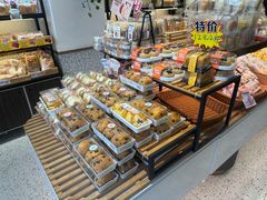 -Caidie Bakery采蝶轩(百越店)