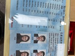 -中国照相馆(王府井店)