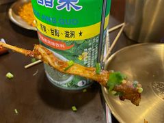 -林二哥宜烤官·宜宾小烧烤