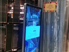 -一本魅·日式料理