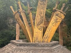 -淹城春秋乐园
