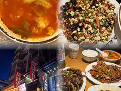 -張飛扒肉·龙江非遗(道外店)