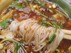 -全家福米线