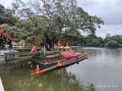 -荔湾湖公园