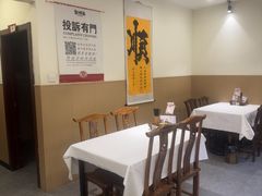 -聚味斋香辣蟹·蓝龙(塘沽总店)