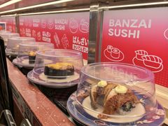 -万岁寿司(万国店)