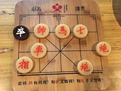 -局气 烤鸭·北京菜(光华路店)