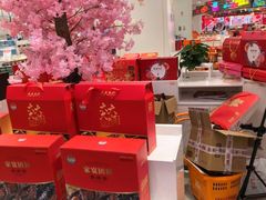 -第一食品(中环百联店)