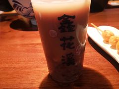 -鑫花溪牛肉米粉(东环大润发店)