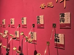 -北京大葆台遗址博物馆