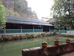 -李宗仁先生故居