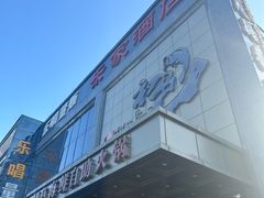 -初色海鲜自助(万丰路店)