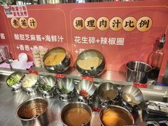-晓燃地摊烤肉(朝阳双桥店)