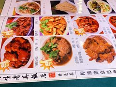 -振生清真饭店(永安道店)
