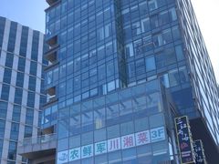 -三江两海老火锅(北京首店)