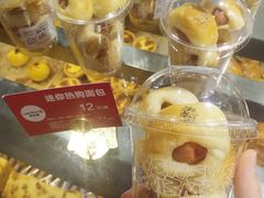 -味多美(上南路店)