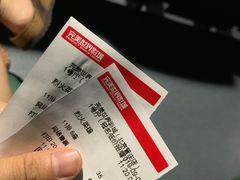 -完美世界影城(北京管庄店)