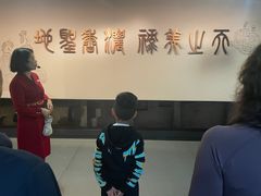 -泸州老窖景区