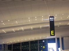 -广州白云国际机场-T2航站楼