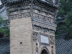 -西安化觉巷清真大寺