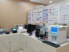 -米苏动物医院·犬猫专科·骨科外科内窥镜