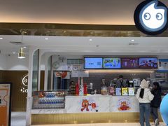 -CoCo都可(汉神购物广场店)