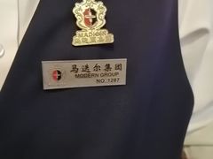 -马迭尔德式西餐精酿啤酒屋(中央大街店)