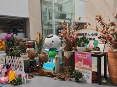 -闽龙广场