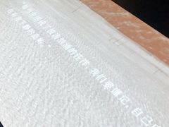 -山下C5cafe(惠通时代广场店)