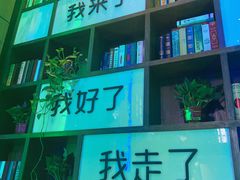 -观唐足道SPA养生会馆(南湖店)