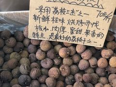 -方林富炒货店(武林路店)