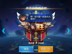 -Ice Monster冰馆·CNN评选全球十大甜品(国贸商城店)