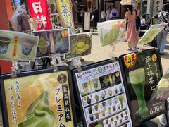 -浅草寺