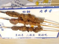 -丝路伊兰·兰州牛肉面(马连道店)