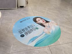 点击看大图 -杭州医巢医疗美容