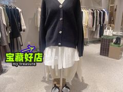 -伊势丹(现代城店)