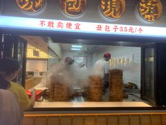 -堂上堂(益民街店)