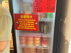 -柳州肥姨妈大骨螺蛳粉(江宁万达店)