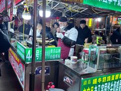 -清真老马家国华牛奶鸡蛋醪糟(正宁路店)