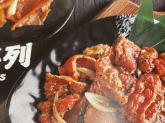 -合易泓烤肉•首创生椰大油边(宁山路店)