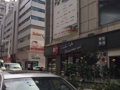 -85度C(广州石牌桥店)