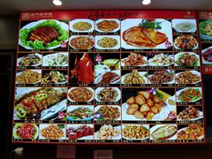 -惠宾饭庄(中山路店)