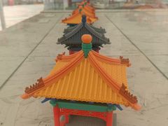 -中华世纪坛