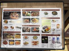 -星叶·东南亚料理(温州万象城店)