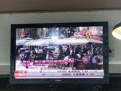 -老妈火锅粉(幸福路步行街店)